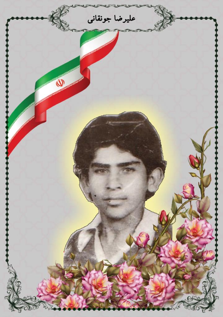 فاقد تصویر